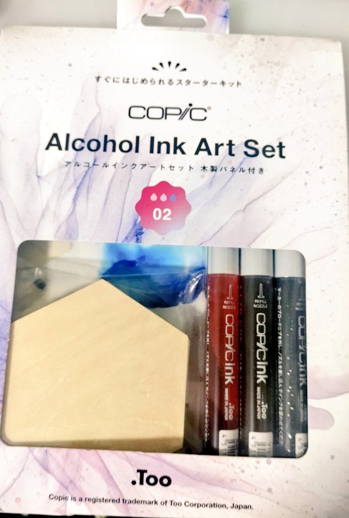 トツキ tweet media