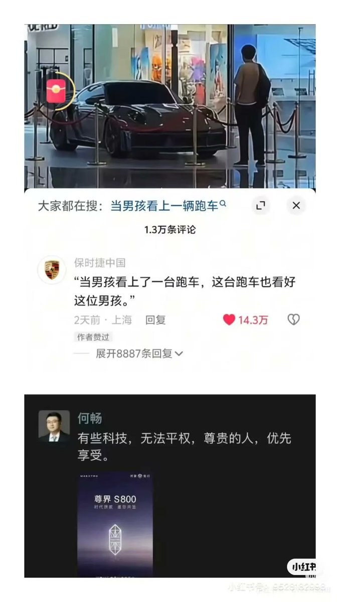 芙宁娜娜💙Furinana (王者归来版） tweet media