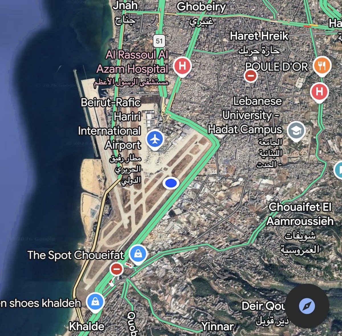 ‎الرابط 🔻 ابو حبل 🇱🇧 tweet media