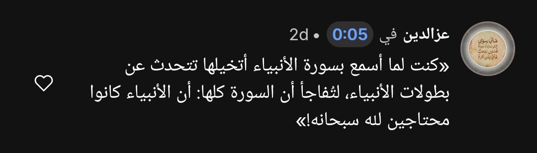 محمد نجيب tweet media