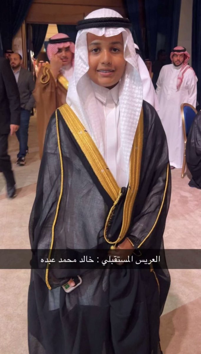 خلودي الجميل من مناسبة زواج 
أخوه بدر محمد عبده❤️
#محمد_عبده