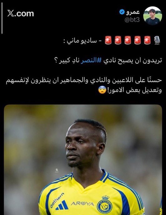 صـالـح tweet media