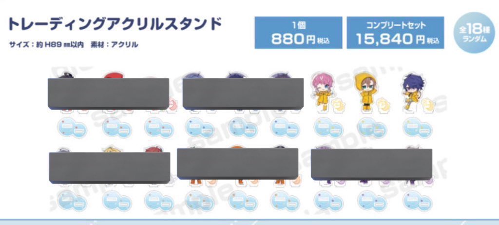 由季@取引垢 tweet media