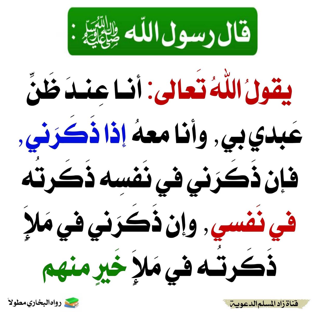 عبدالرحمن العجمي | 🇰🇼 (@ia3jmi) on Twitter photo 