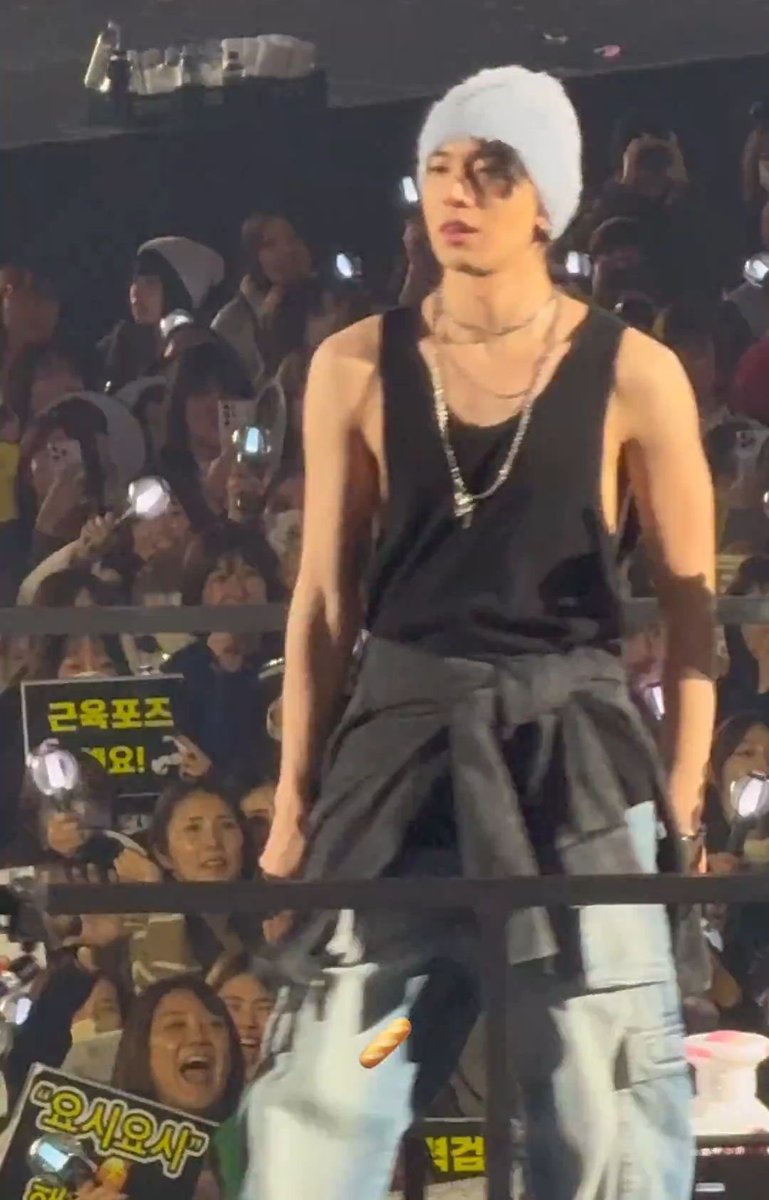 iris ୨୧ en7 tweet media