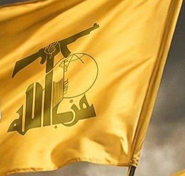 فإن حزب الله هم الغالبون ✌️💛