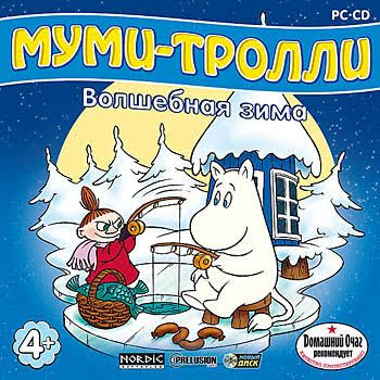Dacha2901's tweet photo. @GamewithDave Я не нашла в интернете ещё одну картинку. Там был ещё один уровень, где нужно было Мюмлой в хюгге комнате раскидывать предметы мебели чтобы по ним пропрыгать как "пол - это лава" по ним... 🥹🥹🥹 https://t.co/jGzvMYxOgi