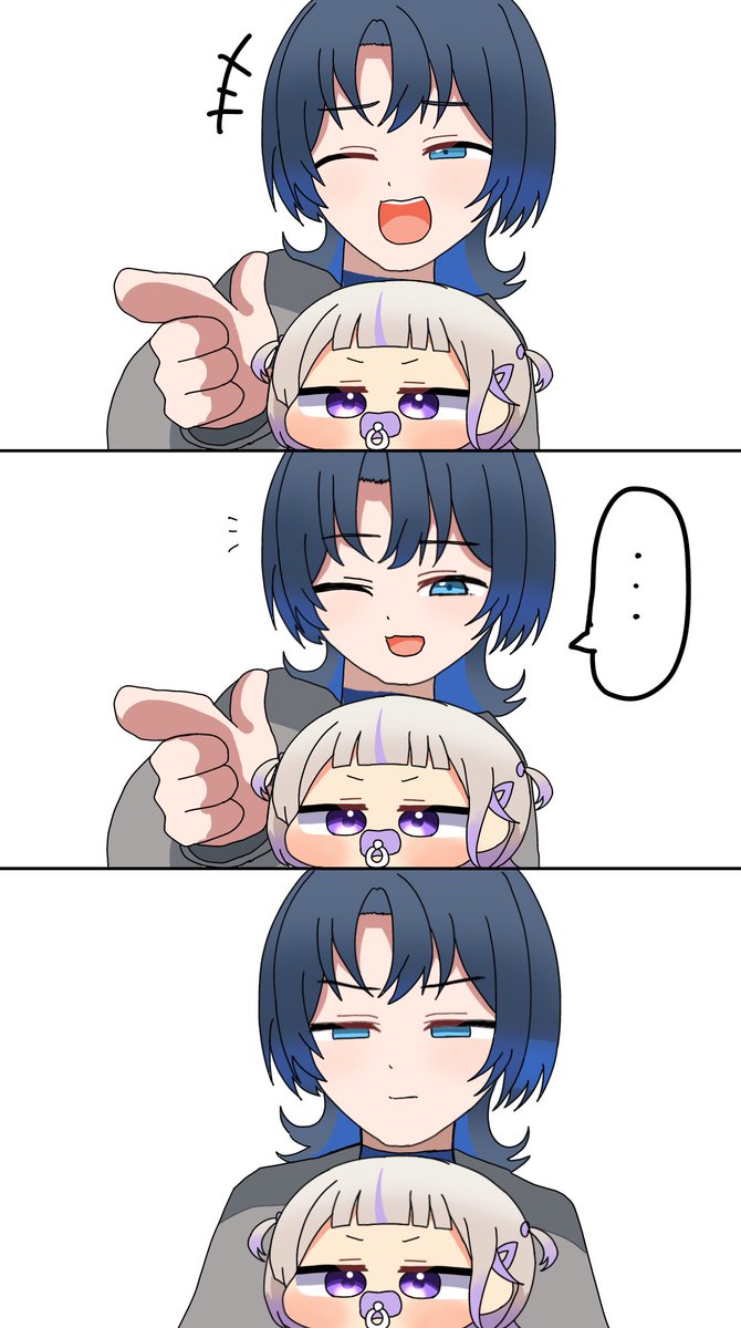 Kagemaru🛸💜@skeb募集中 tweet media