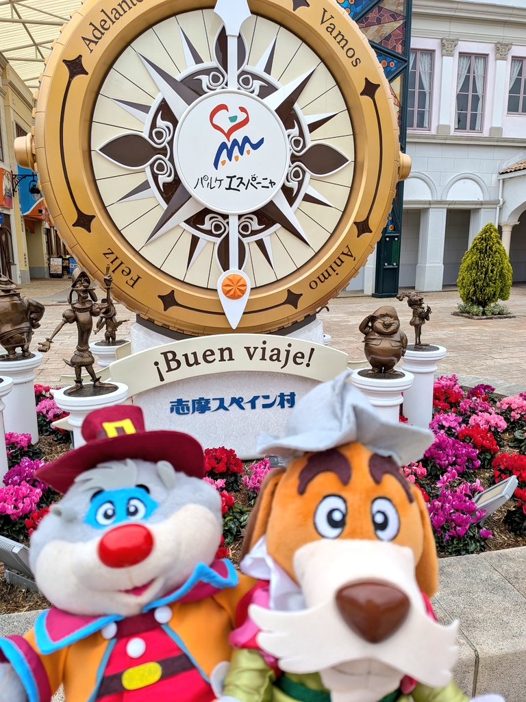 前に買ったドンキーに合わせて
サンチョも旧衣装のぬいぐるみ欲しかったけどもう売ってないのかな

アレハンドロ🐺トロ🐮フリオ🐸も旧衣装売ってなかった気が