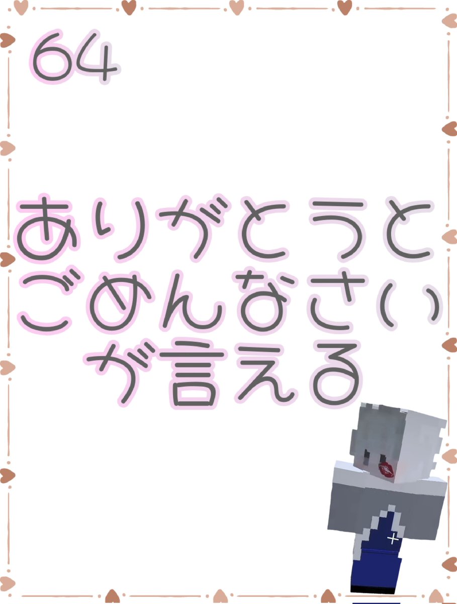 ちっち🍒 tweet media