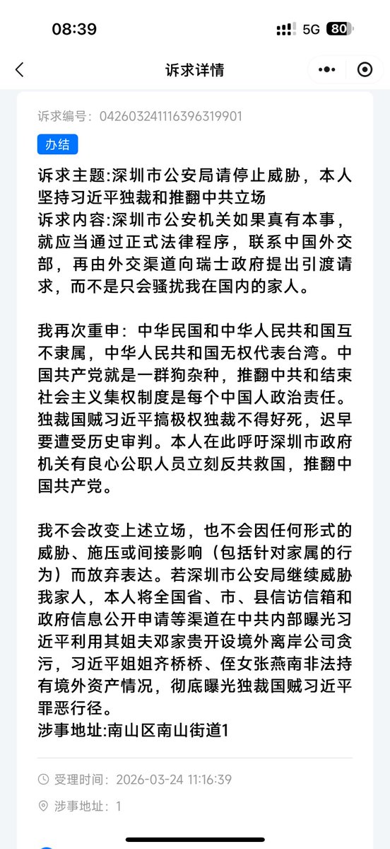 芙宁娜娜💙Furinana (王者归来版） tweet media