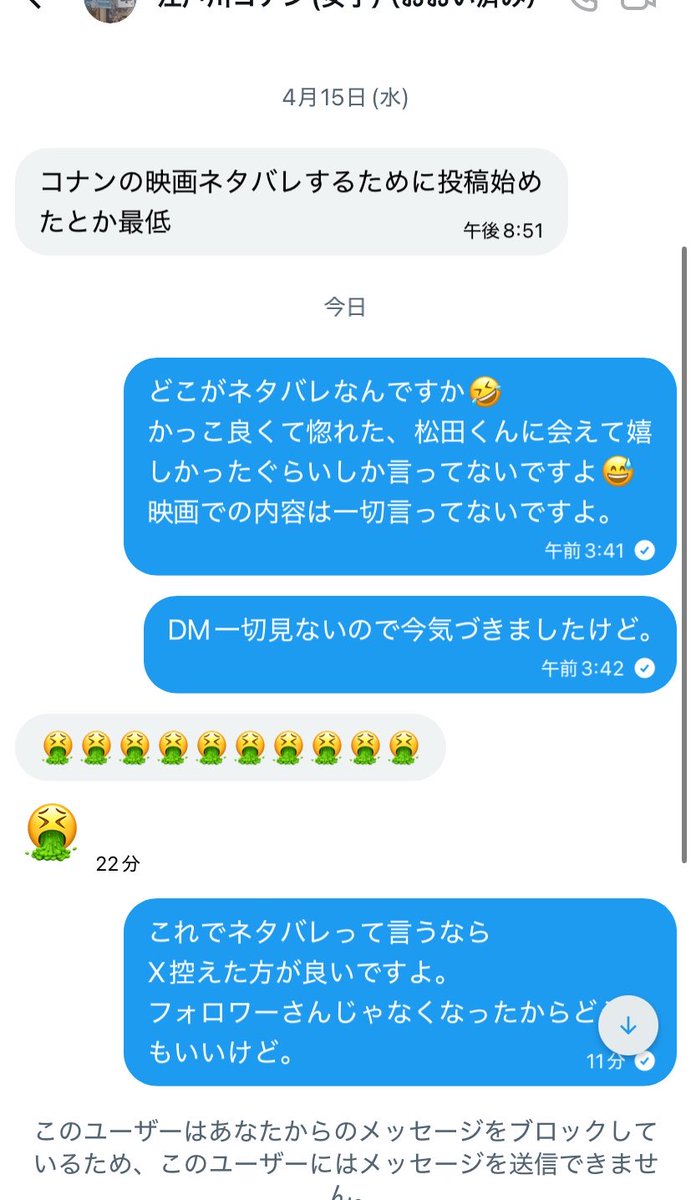 さーにゃん🐱ྀི🐟 tweet media