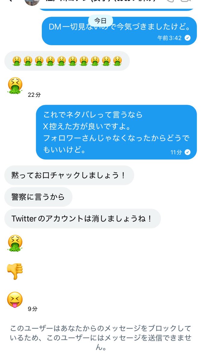 さーにゃん🐱ྀི🐟 tweet media