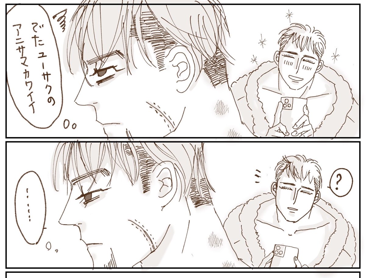 ぱぐみ: やることやってきます´д` ;しばらく低浮上 tweet media