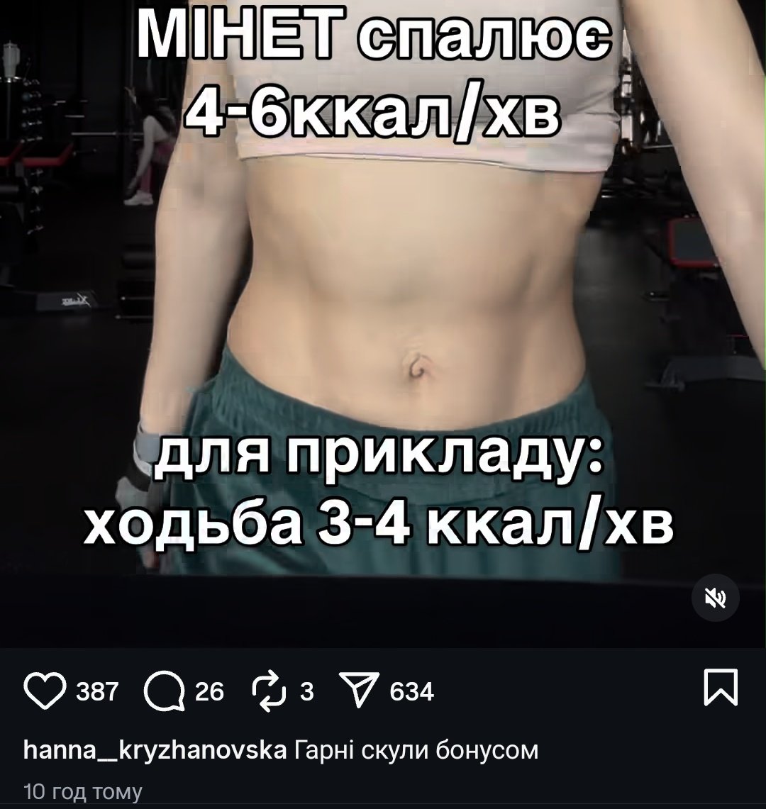 обережно, крихке tweet media