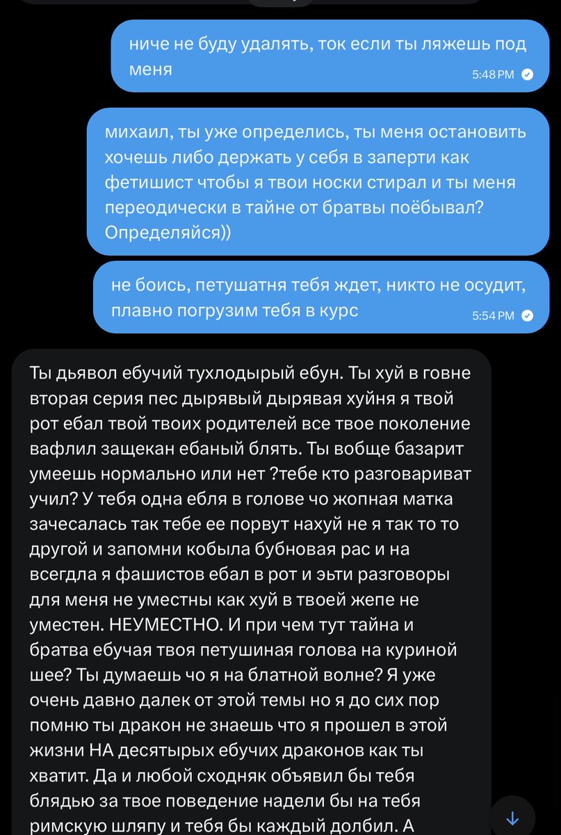 геми🦎 tweet media