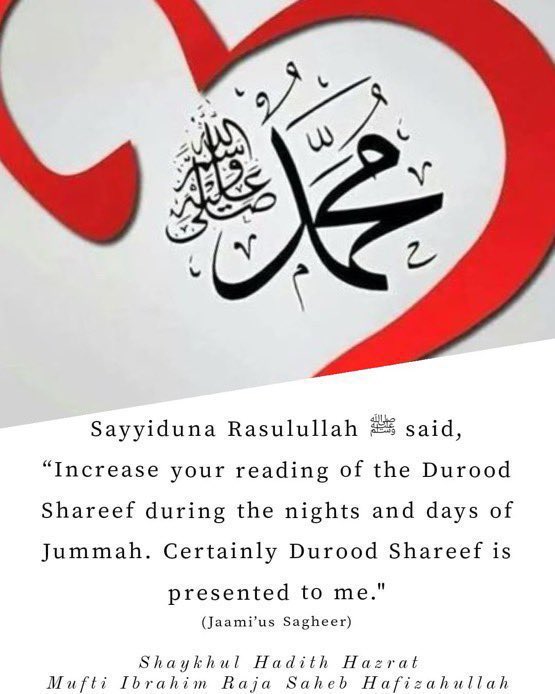 Mufti Ibrahim Raja Saheb tweet media