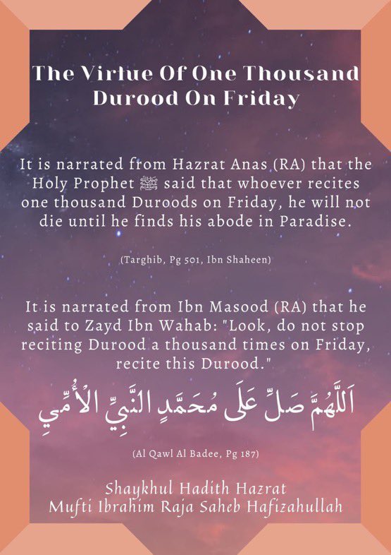 Mufti Ibrahim Raja Saheb tweet media