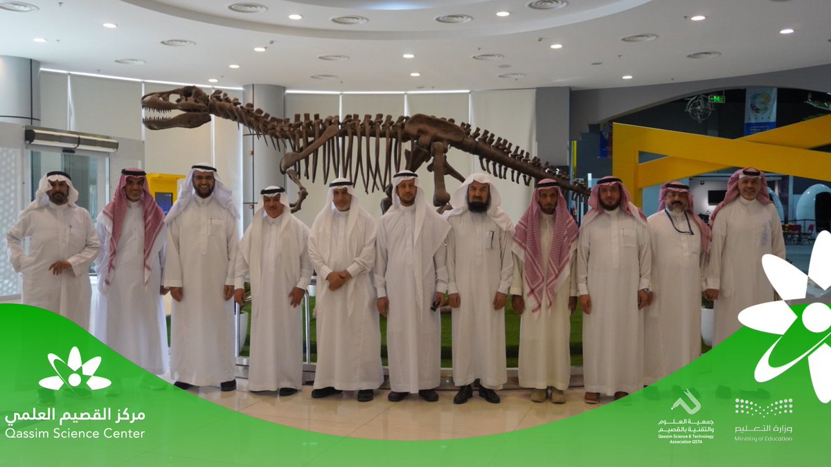 مركز القصيم العلمي tweet media
