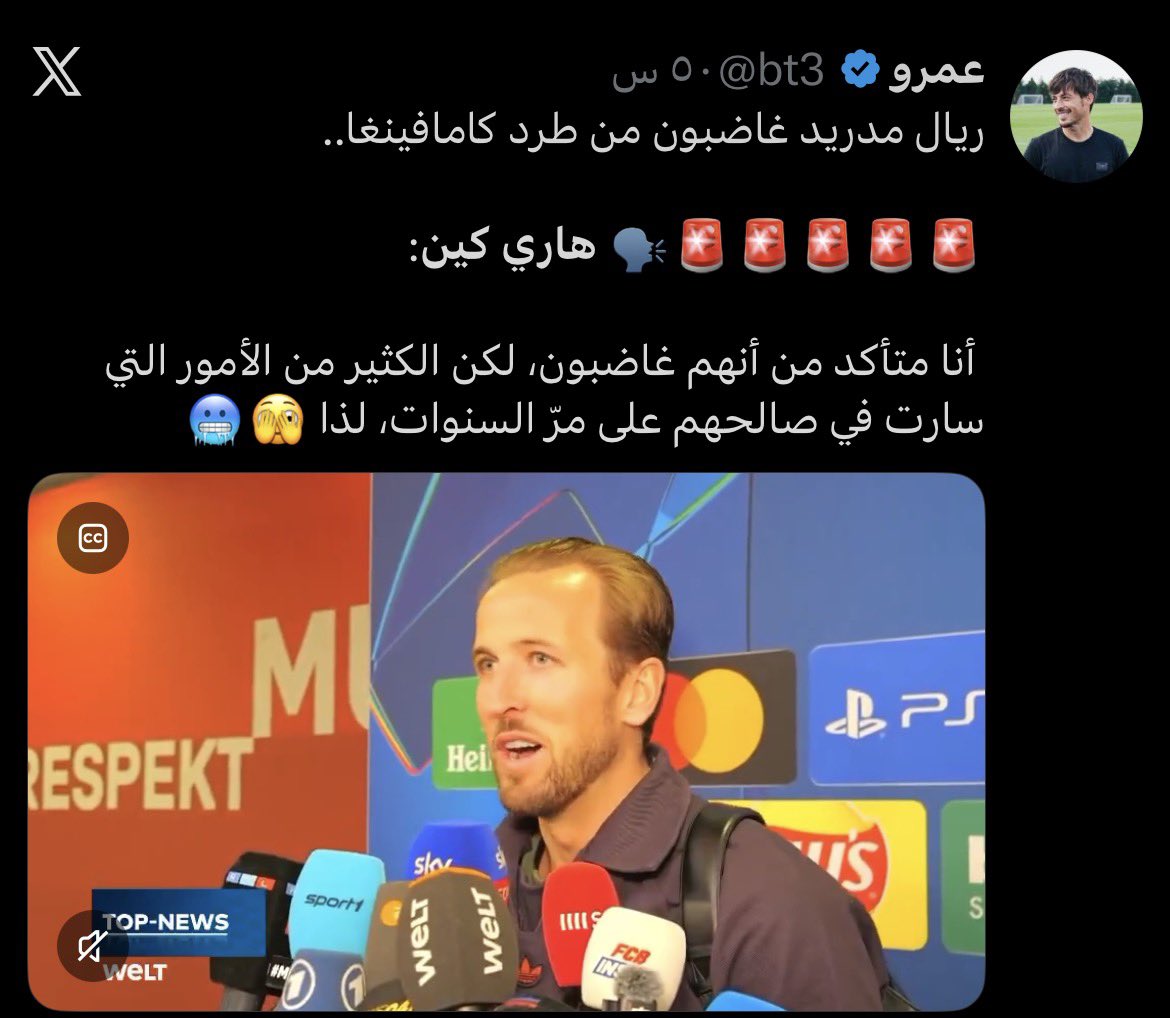 CuleBoy💥 tweet media