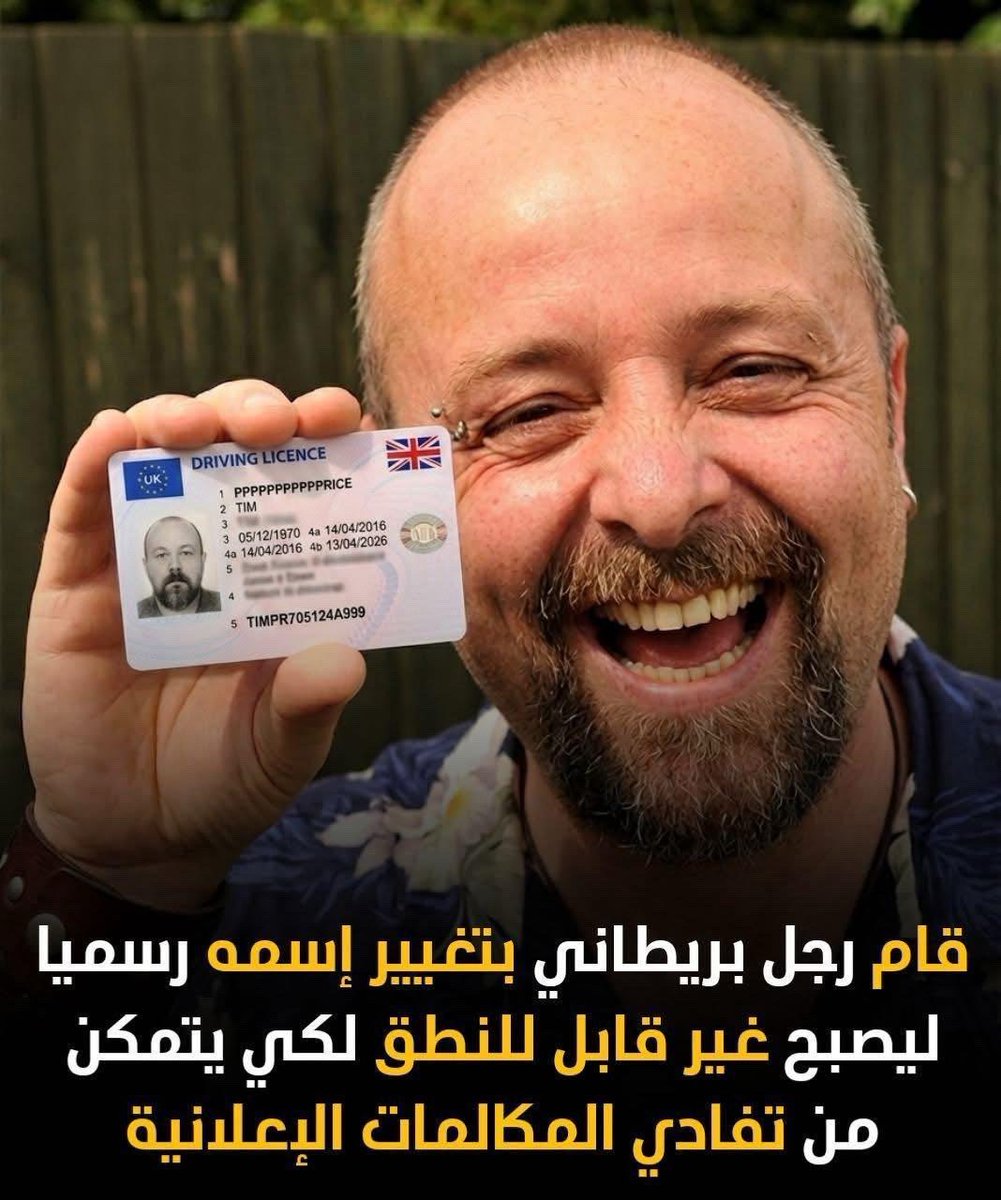 محمد المطيري tweet media