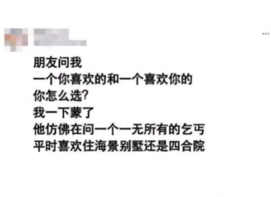 年兽龙（等待重生版） tweet media