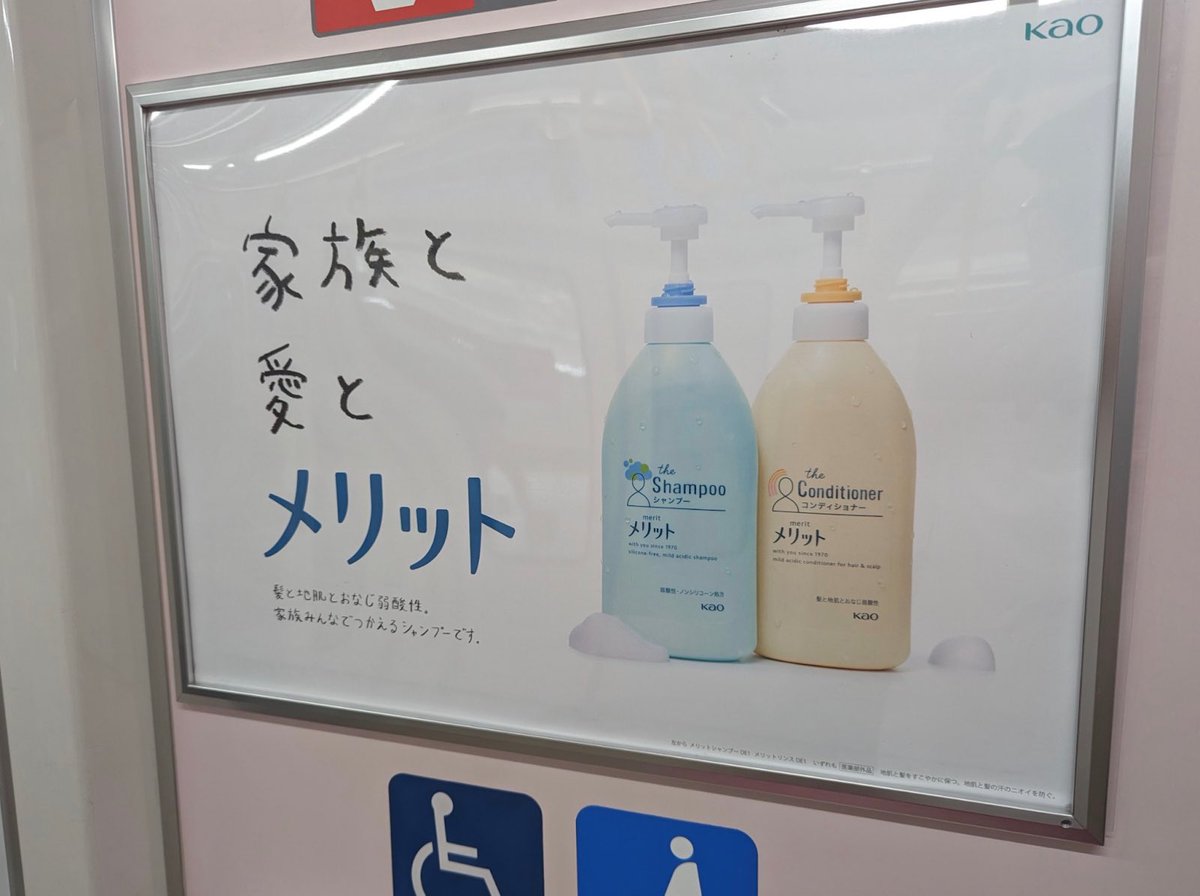 いぬ玄米 tweet media