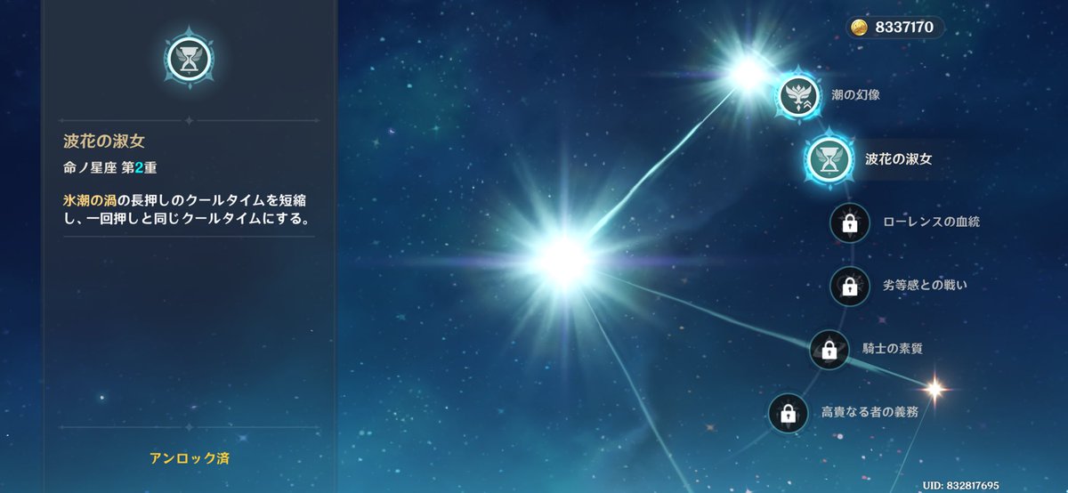 うさクマ tweet media