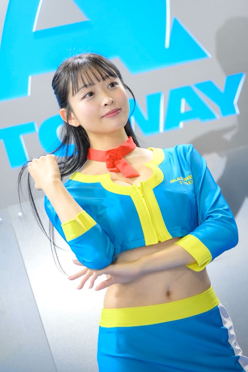美月絢音 tweet media