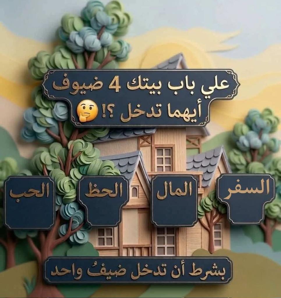 كيمو tweet media