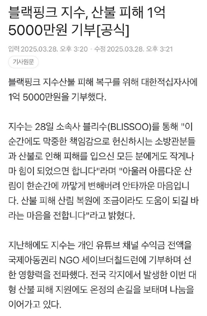 想变成灰尘陪伴你 tweet media