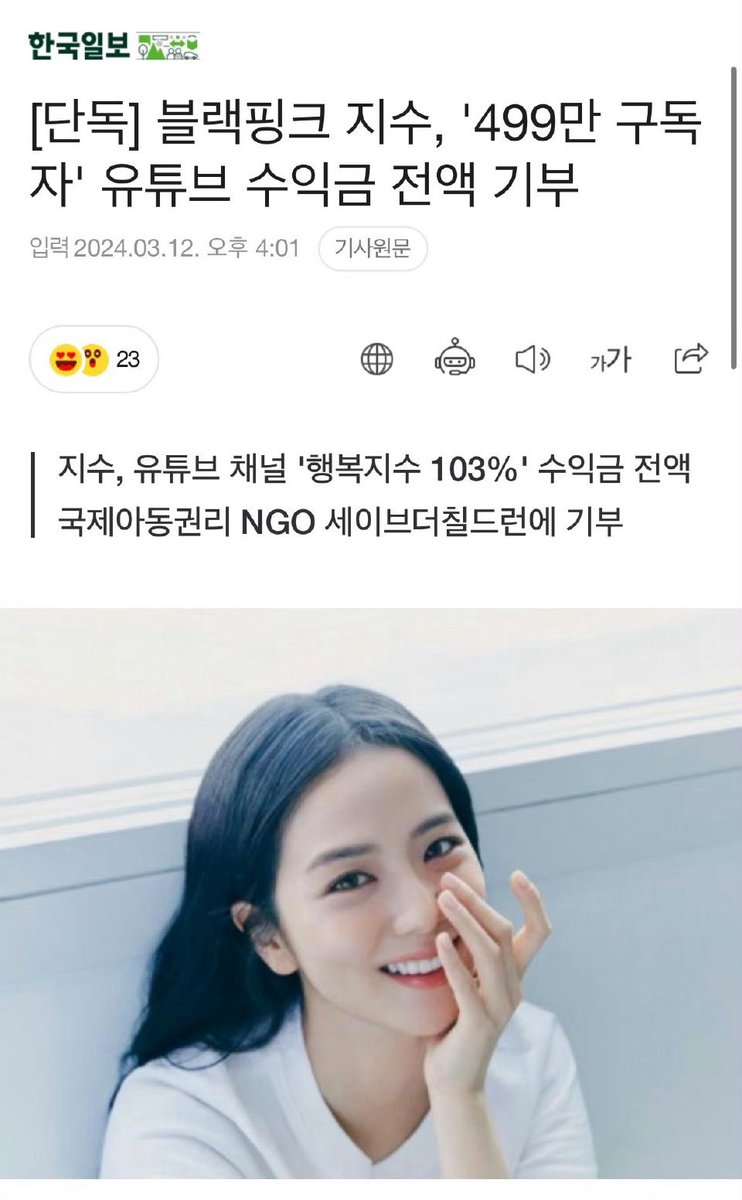 想变成灰尘陪伴你 tweet media