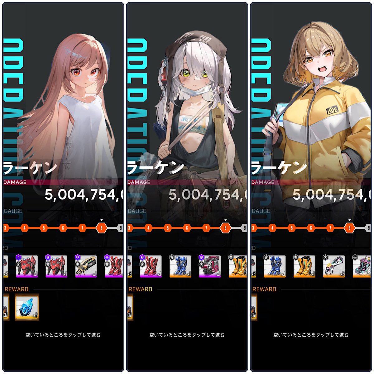 かずぼう♪ tweet media