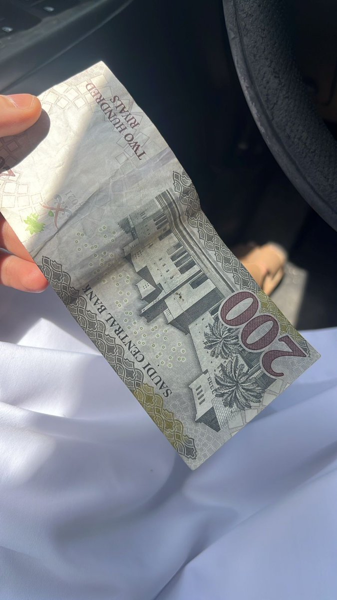 Eric Shah tweet media