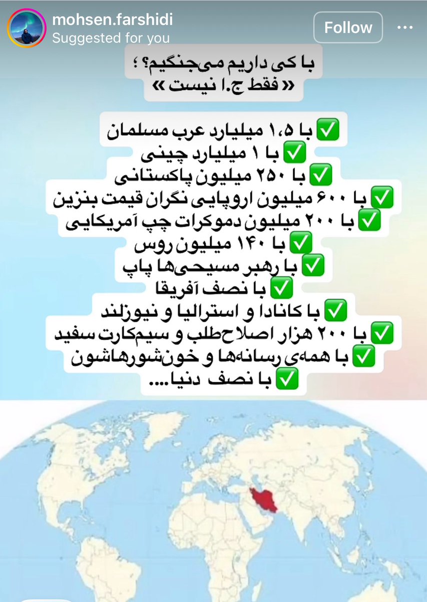 Goli_dar_goldan2👑☼ 𓄂𓆃 tweet media