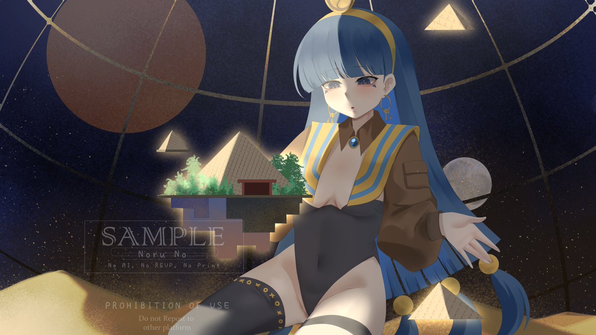 Galaxy Star Destroyer Ship 020151 tweet media