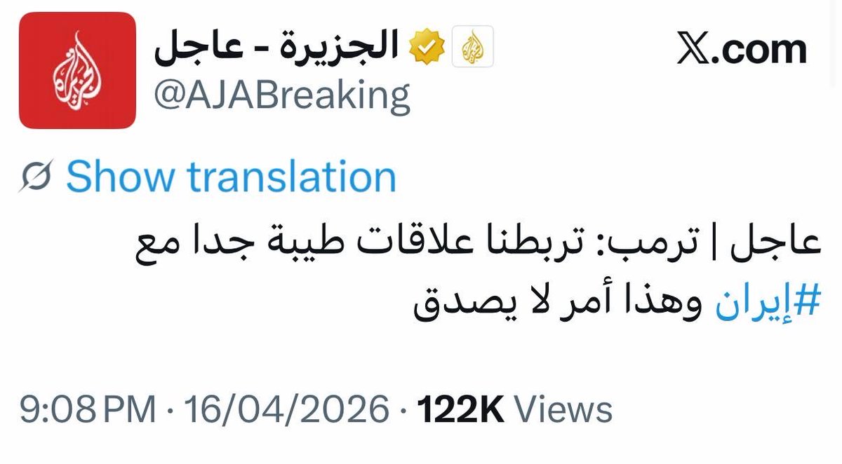 عبدالغني الزبيدي abdulghani alzubaidi tweet media