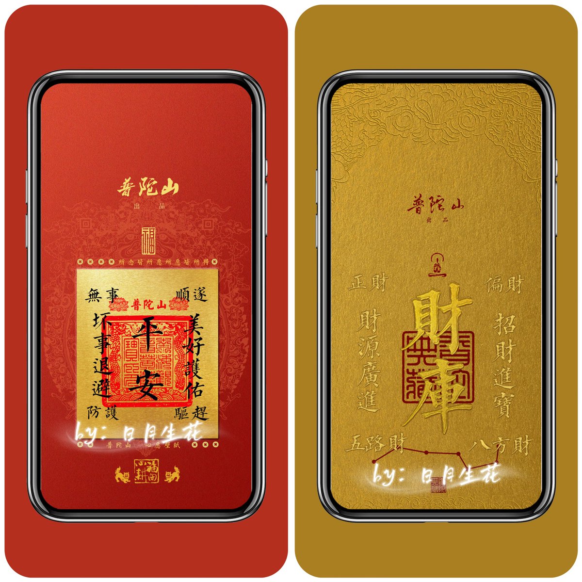 Данил tweet media