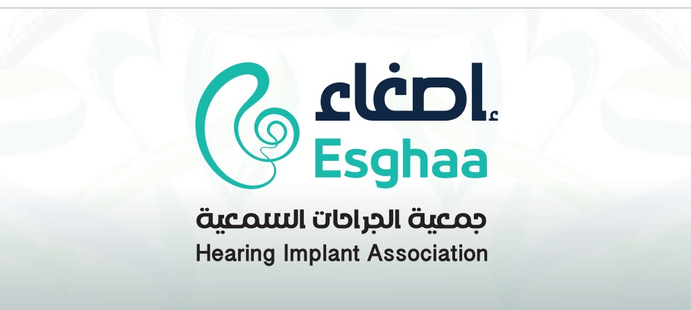 Esghaa tweet media