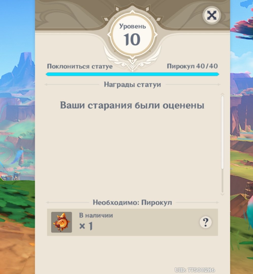 адельхейг tweet media