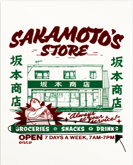 ・𓎩 | 𝙍𝙀𝙏𝙄𝙍𝙀𝘿 .ᐟ tweet media