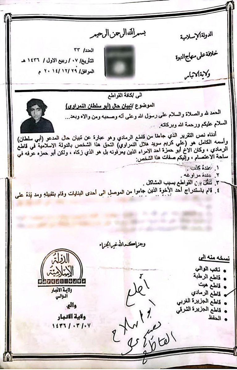 عمار عصام Ammar Essam tweet media