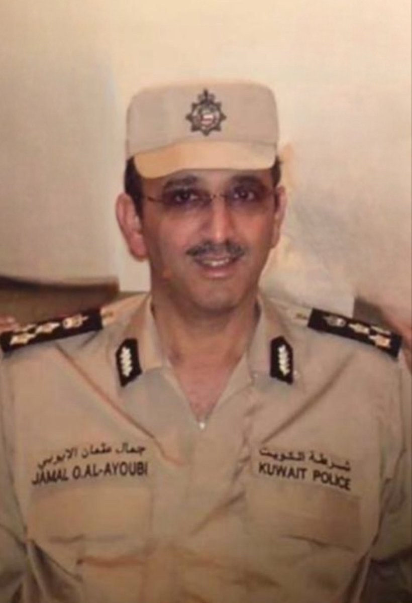 Fouzah Al-Ayoubi 🇰🇼 tweet media