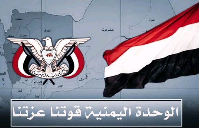 حسين الفضلي tweet media