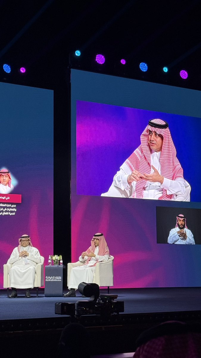 علي الهمامي 🇸🇦 ﮼١٧٢٧م tweet media