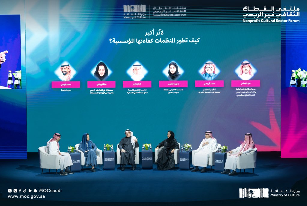 علي الهمامي 🇸🇦 ﮼١٧٢٧م tweet media