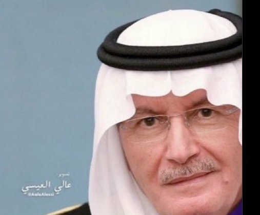 منار tweet media