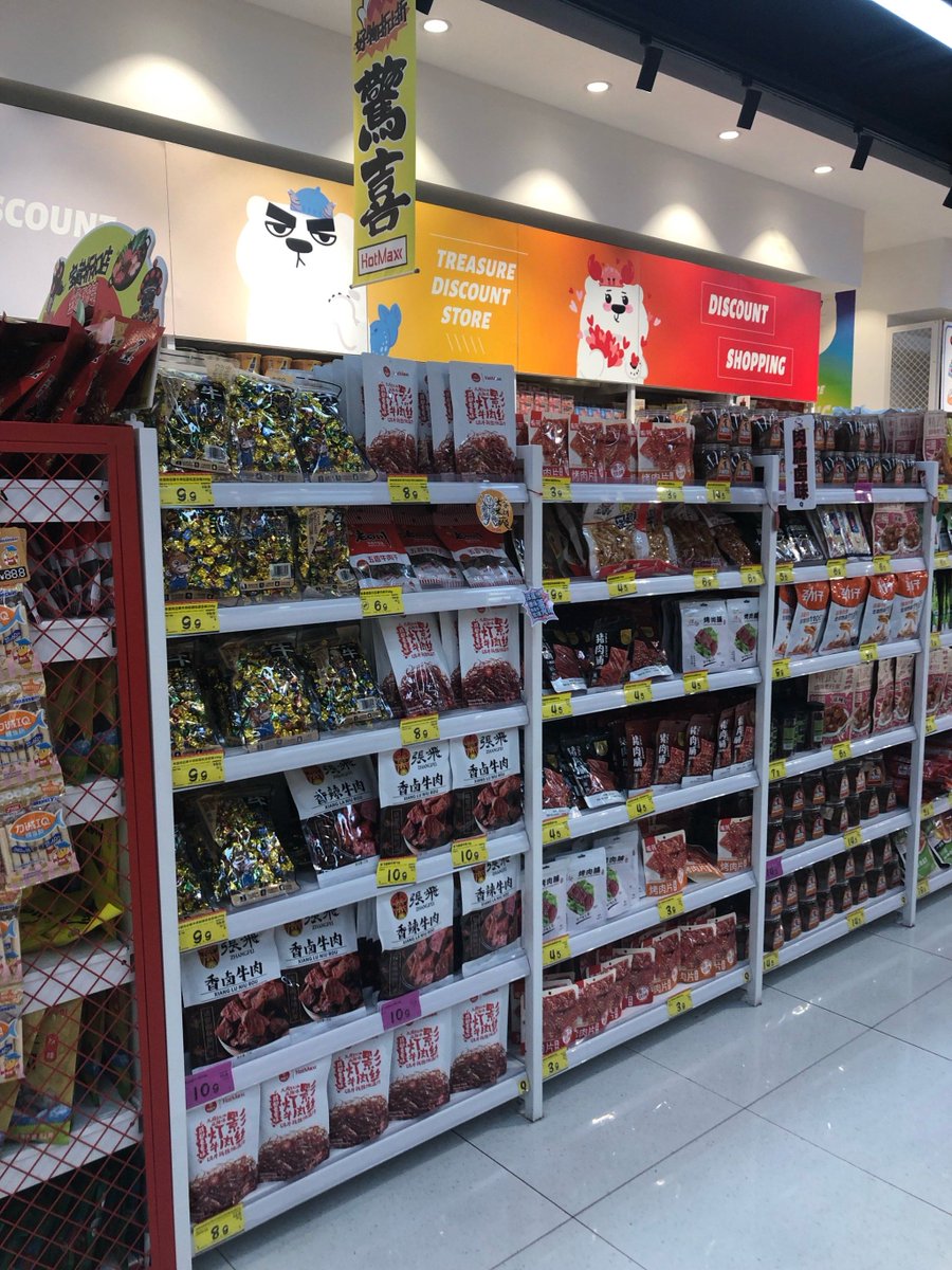 Maha ibrahim tweet media