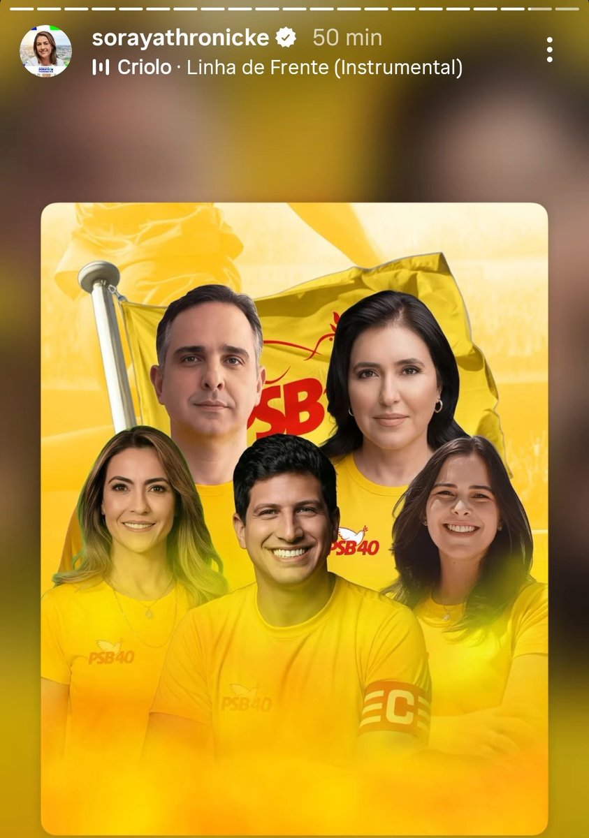 miriam ֶָ֢ tweet media