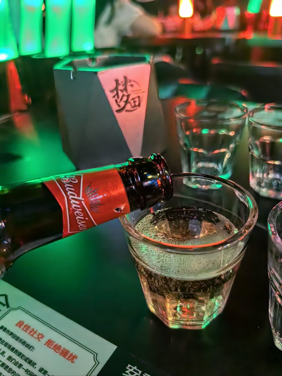 Highschool Pro Shop tweet media